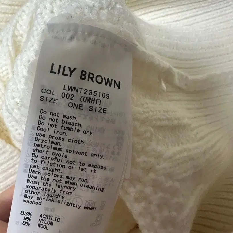 10번째 상품 이미지