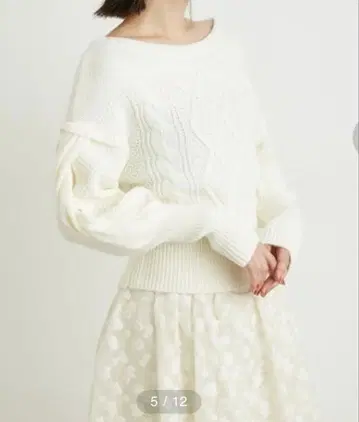케이블 니트 풀오버