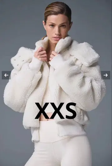 ALO Yoga Foxy Sherpa Jacket