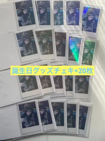 카이타 하루 생일 굿즈 폴라로이드 20장