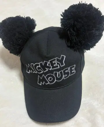 미키마우스 폼폼 포함 캡
