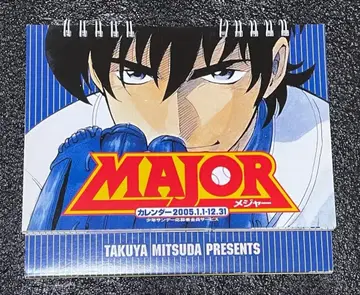 MAJOR 구운 빵 탁상 달력 전원 서비스