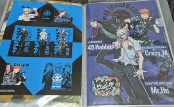 히프노시스 마이크 MADTRIGGERCREW 클리어 파일 스티커