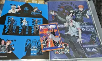 히프노시스 마이크 MADTRIGGERCREW 클리어 파일 스티커 카드