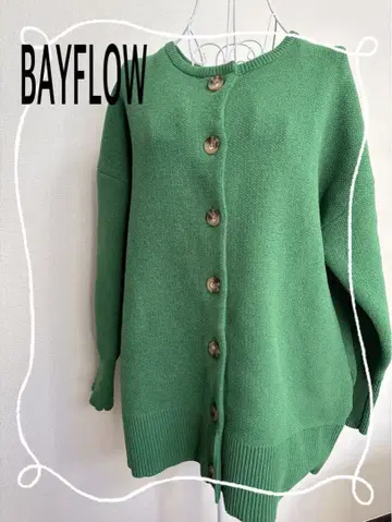 BAYFLOW 그린 몰 크루넥 가디건 미사용