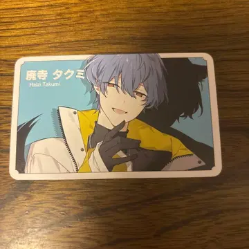 CharadeManiacs 샤레마니 입장 혜택 타쿠미