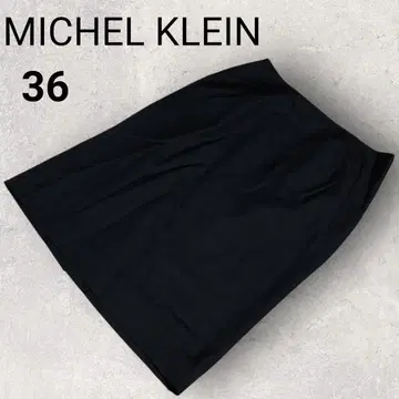 미쉘클랑 타이트 스커트 미니 36 블랙 울 실크 슬릿 연중무휴