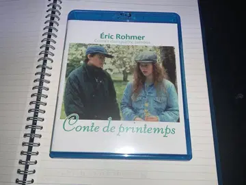 봄의 소나타 ('90 프랑스)