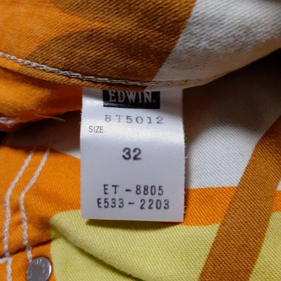 10번째 상품 이미지