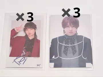 Hey! Say! JUMP GHOST전 스티커 이노오 케이