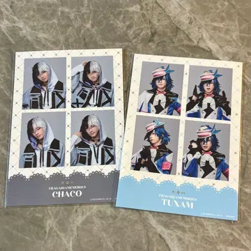 플라뮤 스티커 타쌈 이와사키 유가 챠코 나카야마 세이타로