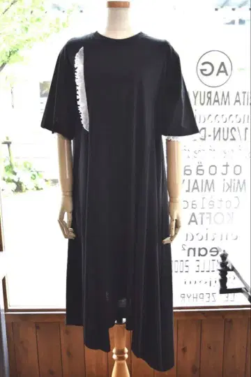 새상품급 OKIRAKU 원피스 오키라쿠 블랙 프릴 블랙