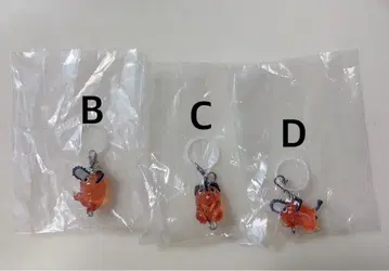 체인소 맨 연결 반지 참 포치타