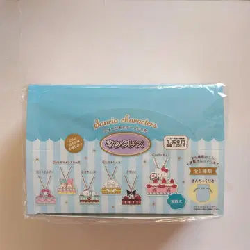 산리오 캐릭터 목걸이