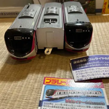 프라레일 도에이 아사쿠사선 5500형