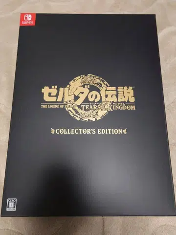 젤다의 전설 티어스 오브 더 킹덤 컬렉터즈 에디션 (소프트 미포함)