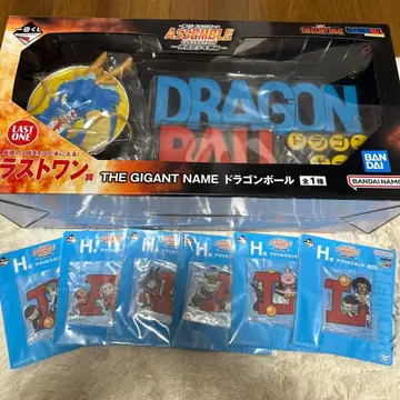 제일복권 드래곤볼 ASSEMBLE COLLECTION 라스트 원상
