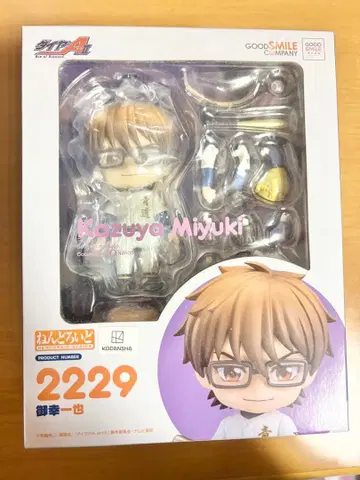 넨도로이드 미유키 카즈야 다이아몬드 A