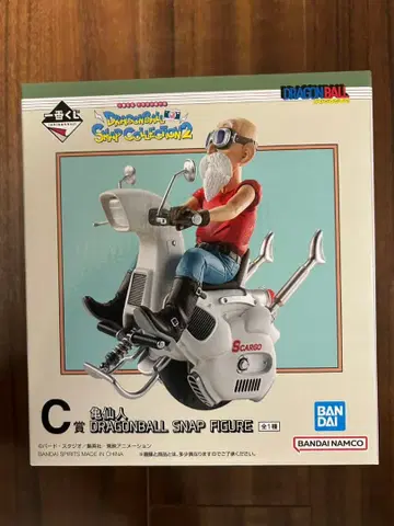 드래곤볼 제일복권 C상 거북선인 피규어