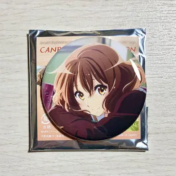 극장판 울려라! 유포니움 맹세의 피날레 캔뱃지 컬렉션 황전 쿠미코