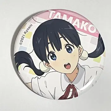 교토 애니메이션 감사제 [타마코 마켓] 캔뱃지 키타시라카와 타마코