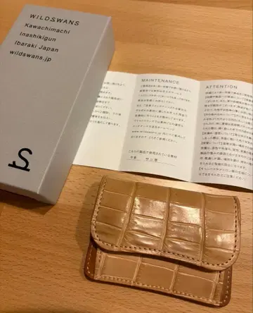 와일드 스완스 텅 2025 CROCODILE / TONGUE(FP)