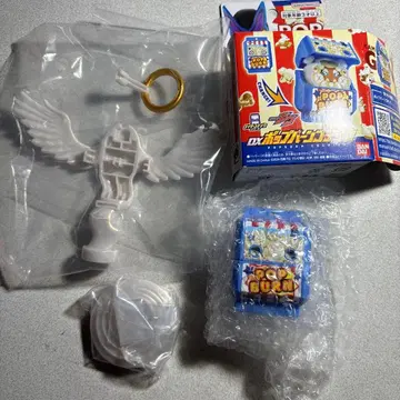 가면라이더 가브 팝 번 고치조