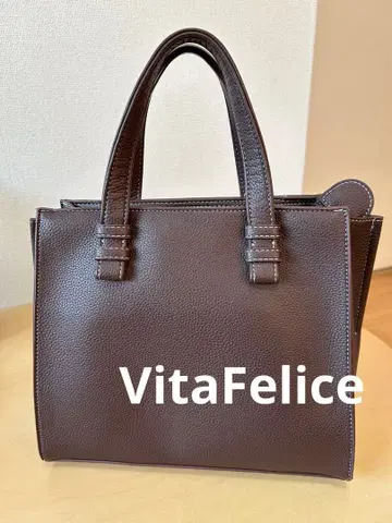 VitaFelice 핸드백 브라운