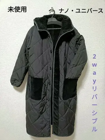 [ 미사용품 ] 2way 충전솜 퀼팅 리버서블 코트 FREE