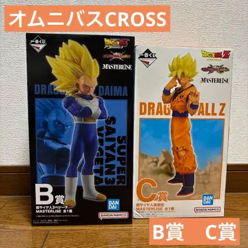 드래곤볼 제일복권 옴니버스 CROSS B상 베지터 C상 손오공