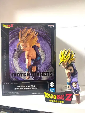 드래곤볼 프라이스 피규어 리페인트