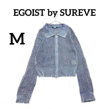 [ 에고이스트 ] 지퍼 가디건 M 네이비 면100 코튼 겉옷