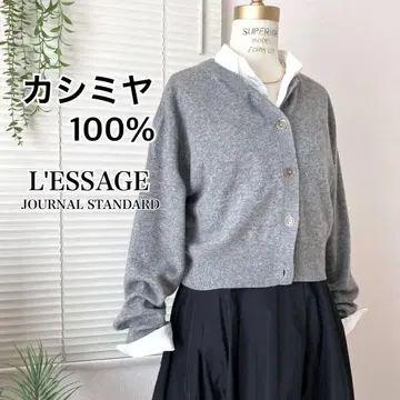 [ 2023AW ] L'ESSAGE 캐시미어 100% 크루넥 가디건