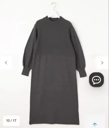 [ 세탁 가능 ] 바스켓 편직 절개 니트 원피스 S 사이즈 1