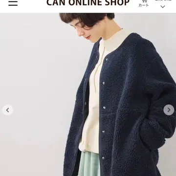 사만사 모스모스 절개 보아 자켓