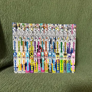 Splatoon 1~16권 세트