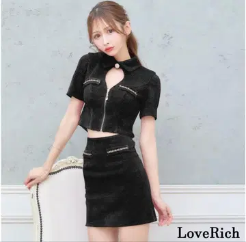 LoveRich 라메 믹스 트위드 체인 카라 부착 반팔 셋업
