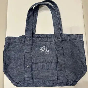 론 헤르만 코듀로이 토트