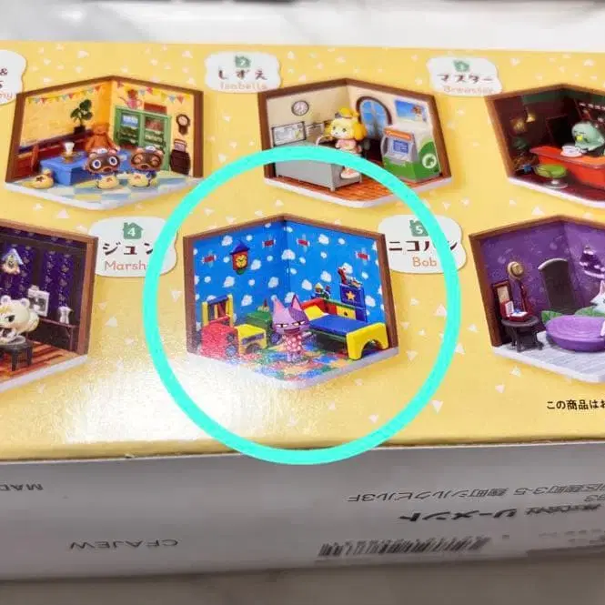 3번째 상품 이미지