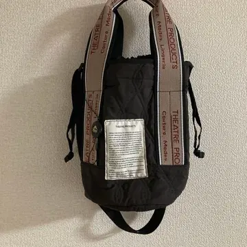 THEATRE PRODUCTS 바케츠 토트 브라운