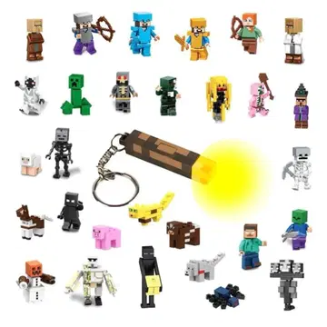 마인크래프트 미니 피규어 블록 세트 호환 어드벤트 달력에 최적!