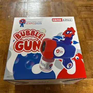 미야쿠미야쿠 버블건 만박 EXPO2025