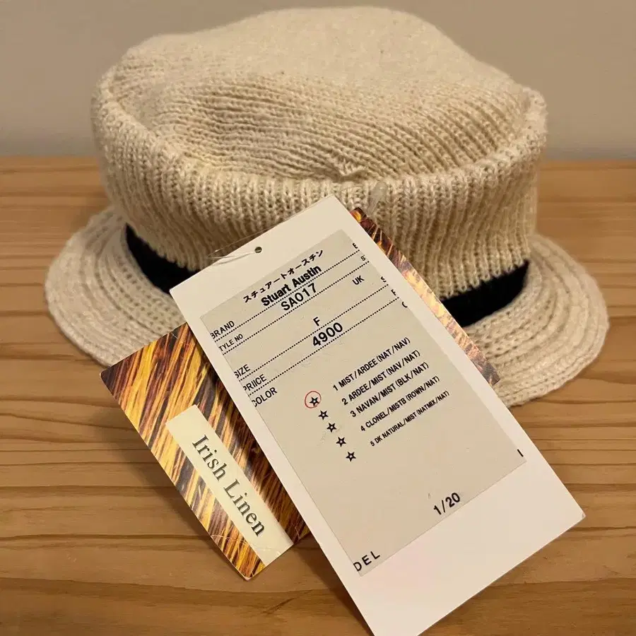 3번째 상품 이미지