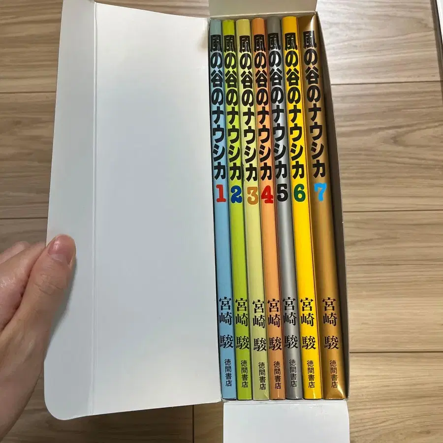 6번째 상품 이미지