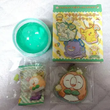 OTEIRE Please 모크로 세트