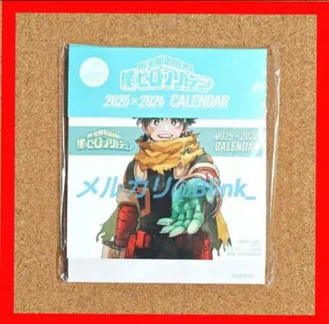 [ 특별 부록 달력 ] 히로아카 non-no 논노 1월 2월 완판템