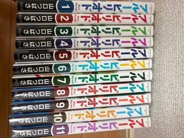 블루 피리어드 11권 세트