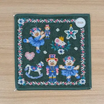 미개봉 페이 리베 & 릴리아 너트 크래커 다크 그린