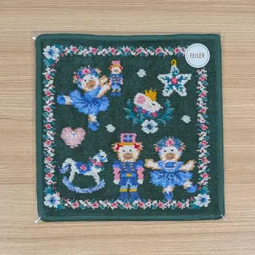 미개봉 페이 리베 & 릴리아 너트 크래커 다크 그린