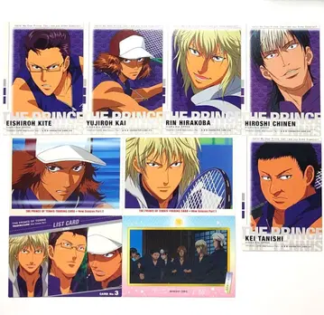 [히카] 테니스의 왕자님 키테 카이 히라코바 외 트레이딩 카드 세트 9장